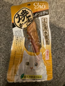 いなば CIAO 焼かつおかつお節味 1本