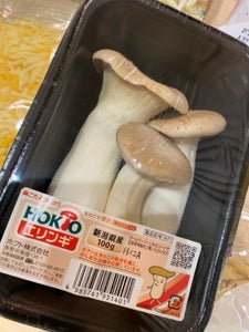 ホクト エリンギ 100g