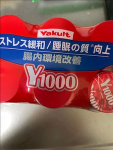 ヤクルト Y1000 6本マルチ 110ml×6