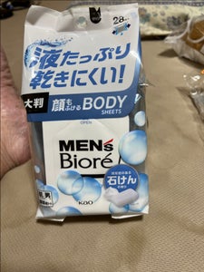 メンズビオレ 顔もふけるボディシート 石けんの香り