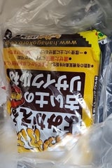 花ごころ 弱った土の再生材 5l