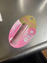 ウオーターインリップ くすみピュア n 3.5g