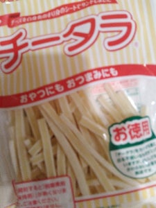 なとり チータラお徳用 130g