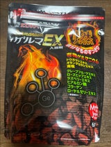 ヘルス バスフラワー ゲルマEX 600g