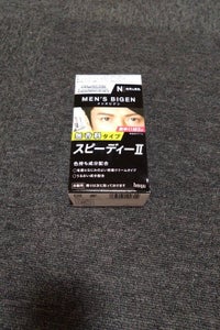 ホーユー メンズビゲン スピーディー N 80g