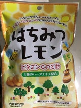 オークラ製菓 はちみつレモンのど飴 100g