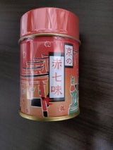 丸や 青龍 赤七味 缶 10g