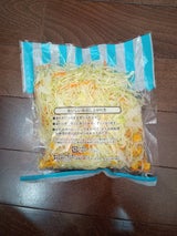 NFF コールスローMIX 130g