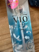 ピアニィ VIO(ヴィオ)S 1個