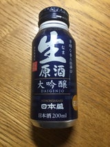 日本盛 生原酒大吟醸 ボトル缶 200ml