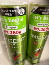 インセント 薬用育毛トニック 微香性 260g