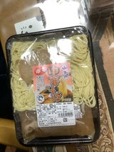 山本 中華そば 140g