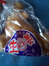 矢野青果 生姜 150g