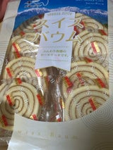 大昇製菓 スイスバウム 10個