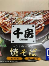 千房 大阪名店の味 焼そば 236g