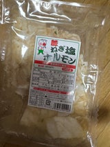 マルニ ねぎ塩ホルモン 180g