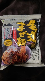 マルシマ 尾道まぜ麺 130g