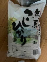 明石屋 鳥取県産コシヒカリ 5kg