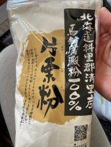 マルナカ 片栗粉 300g