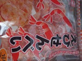 ひざつき製菓 えびせんべい 16枚