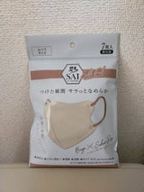 シルクフィールマスク BEXサハラローズ 7P