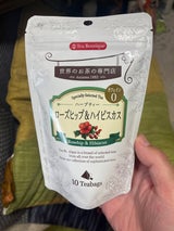 ティーブティックローズ&ハイビスカスTB2g×10