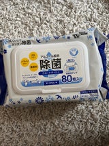 OS-122PF 除菌ウエットティッシュ80P