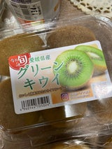 名古屋バナナ グリーンキウイ国産 5P