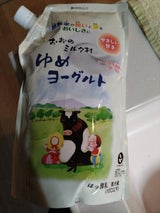 おおのミルク工房 ゆめヨーグルト 加糖 1kg