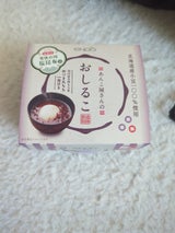 遠藤製餡 あんこ屋さんのおしるこ 230g（遠藤製餡）の口コミ・レビュー