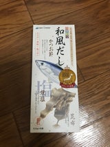 スカイフード 四季彩々 和風だし 6g×8袋入