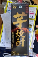 本坊酒造 芋焼酎 1.8L