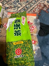 丸幸 抹茶入り玄米茶 袋 200g