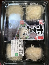 市村 ホタテ入りしゅうまい 6個