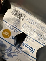 AB ヒューガルデン ゼロ 缶 330ml×4