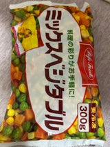 ライフ ミックスベジタブル 300g