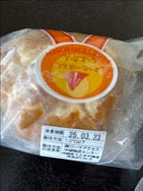 亀井製菓 まったーほるんいよかん 冷蔵 1個