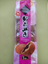 丸京製菓 つぶあんどらやき 5個