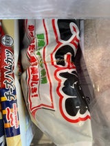 ピーコック Tたこ焼 760g