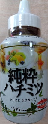 マルミ 純粋ハチミツ 720g