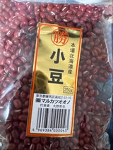 マルカツ 北海道産小豆 25g