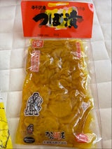 水溜 つぼ漬 250g