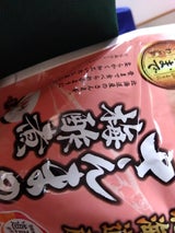 兼由 さんまの梅酢煮 レトルト 95g