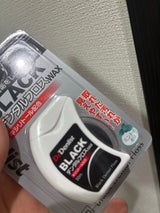 クリエイト ブラックデンタルフロス 50m 1個