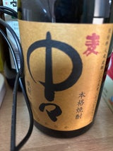 中々 麦 25度 乙 瓶 720ml