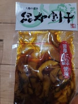 マルシゲ 昆布割干 400g