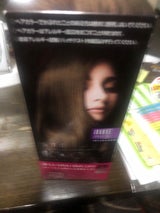 SK CCクリームヘアカラー 8BE