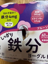 チチヤス しっかり鉄分ヨーグルト 70g×4