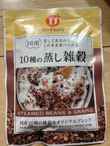 だいずデイズ そのまままぜる雑穀 10種 70g