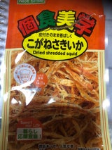 ミキヤ 個食美学 こがねさきいか 15g